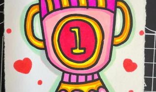 2021父亲节是哪一天